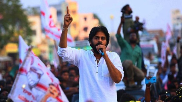 Mahapadayatra under Janasena party Mahapadayatra under Janasena party