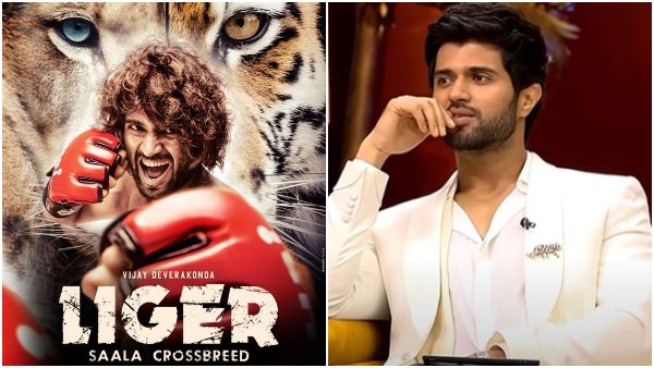 విజయ్ దేవరకొండ పెట్టుబడి పెట్టారా?