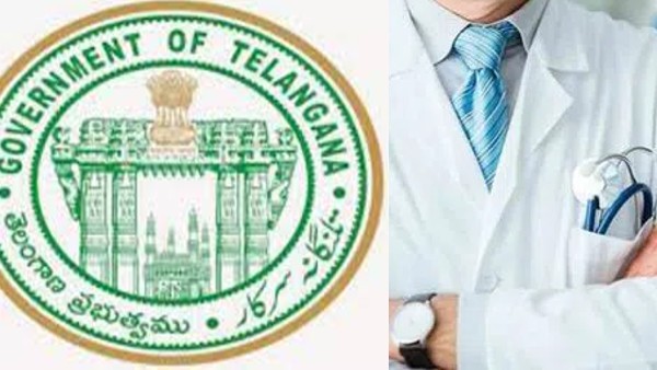 Telangana financial department green signal for 1492 Doctors recruitment in Rural Hospitals Telangana financial department green signal for 1492 Doctors recruitment in Rural Hospitals