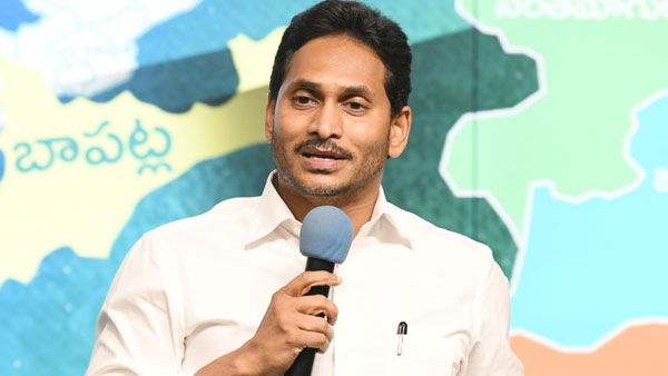 ప్రజా మద్దతు ఆధారంగా మరో జాబితా