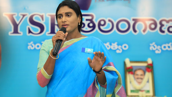 షర్మిలను రంగంలోకి దించింది బీజేపీనే