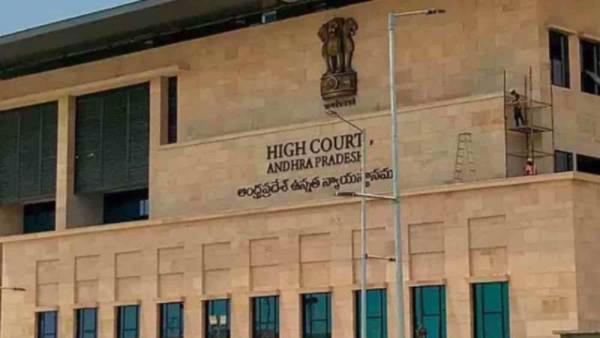 అమరావతిలో మరో ట్విస్ట్