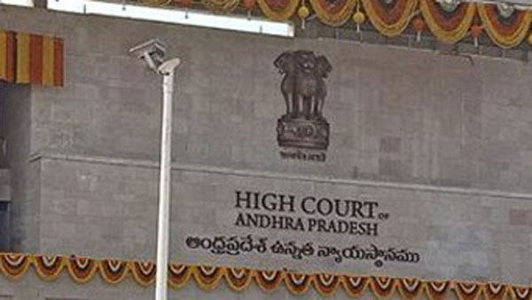విచారణ నుంచి తప్పుకున్న జడ్జి