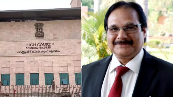 హైకోర్టు సీజే తీవ్ర వ్యాఖ్యలు ?