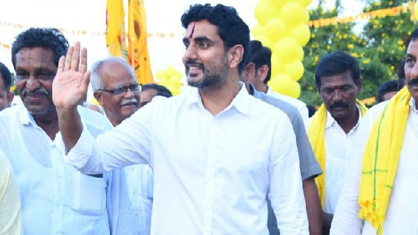 14 షరతులతో అనుమతి