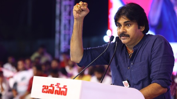 పవన్ కళ్యాణ్ పర్యటనతో జనసైనికుల్లో జోష్