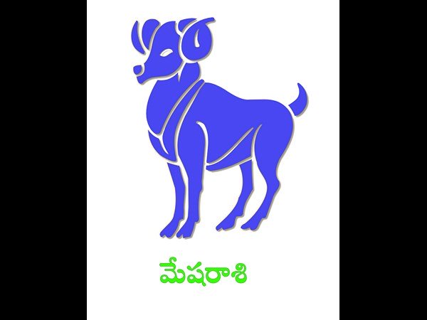 మేషరాశి (Aries) అశ్విని, భరణి, కృత్తిక 1 వ పాదం వారికి :-