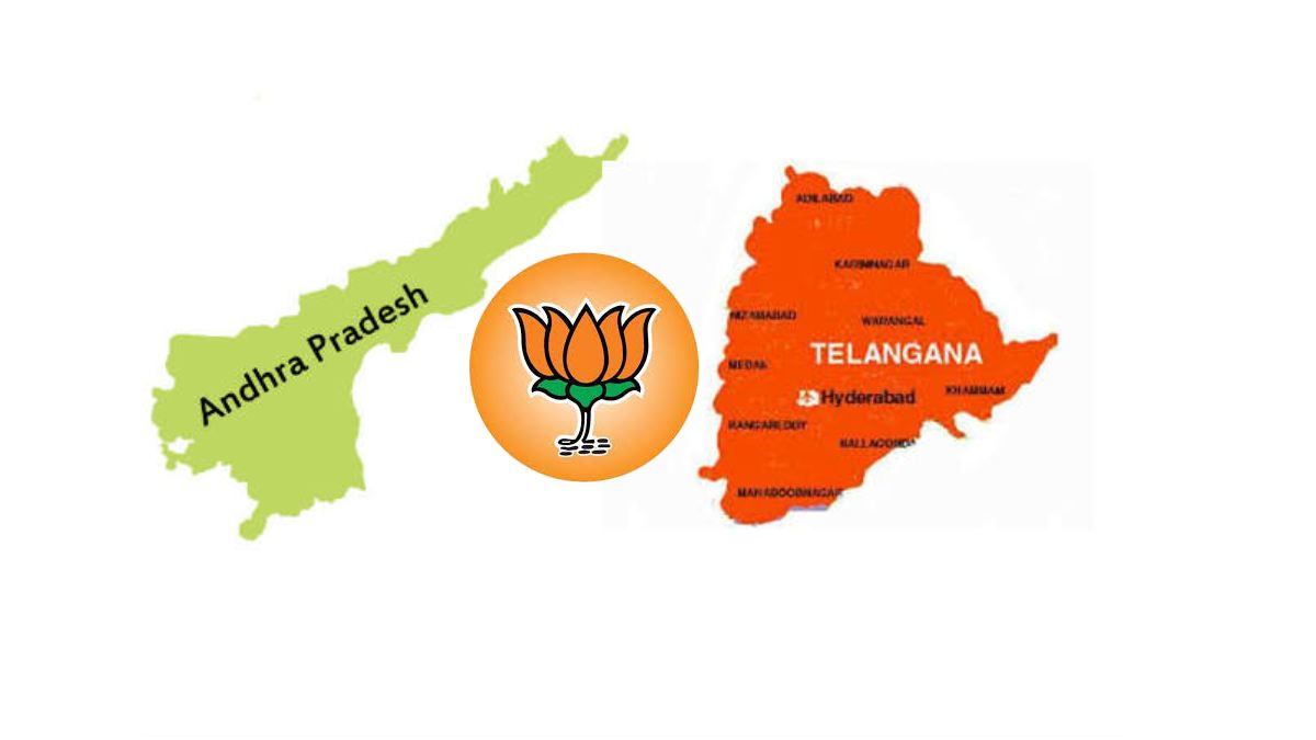 ఏపీ, తెలంగాణ గ్రాడ్యుయేట్ ఎమ్మెల్సీ స్థానాలకు బీజేపీ అభ్యర్థులు వీరే BJP announces its