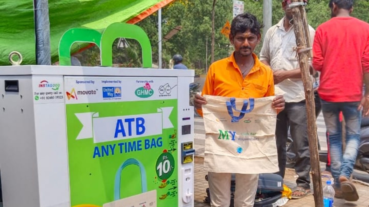 terrific initiative హైదరాబాద్‌లో ఎనీ టైమ్ బ్యాగ్ మిషన్, క్లాత్ బ్యాగ్స్ ఇలా solar powered