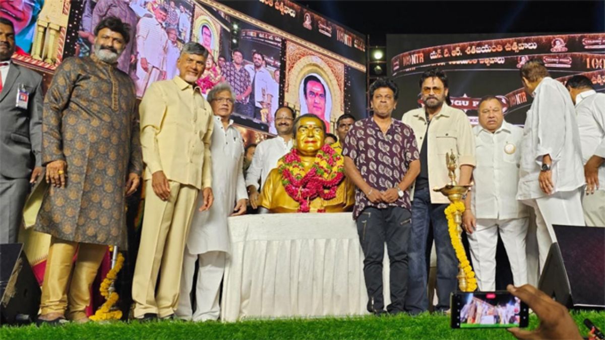 ఎన్టీఆర్‌కు భారతరత్న ఇవ్వాల్సిందే: శతజయంతి ఉత్సవాల్లో చంద్రబాబు, హీరో అంటూ బాలయ్య