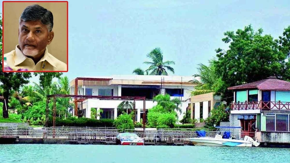 అమరావతిలో చంద్రబాబు నివాసం జప్తు - కీలక మలుపు..!!