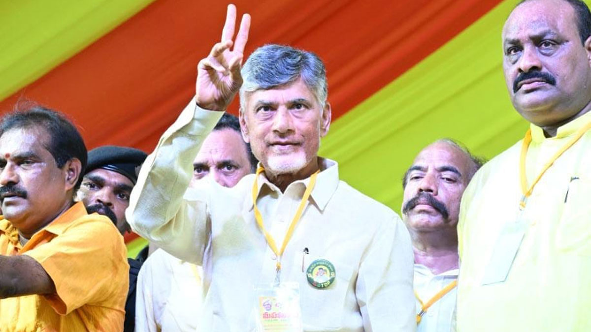 `ప్రత్యేకంగా` ఆహ్వానించిన చంద్రబాబు- లేఖ సారాంశం ఇదే..!!