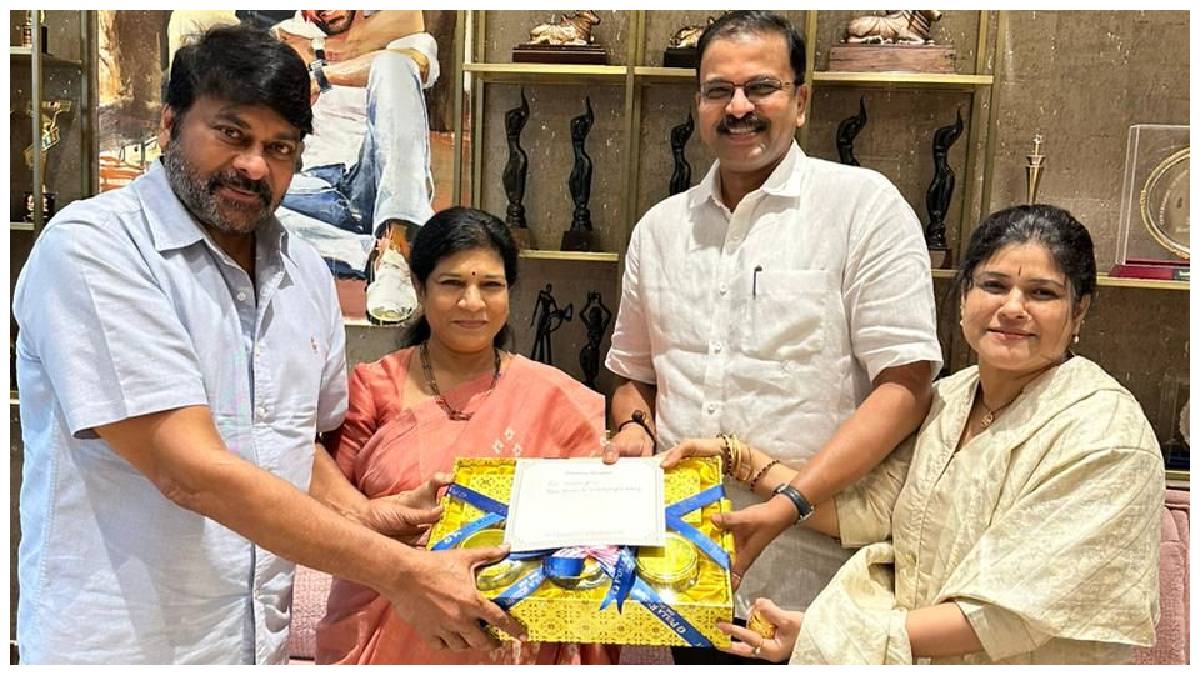 మెగాస్టార్‌ను కలిసిన సీబీఐ మాజీ జేడీ లక్ష్మీనారాయణ