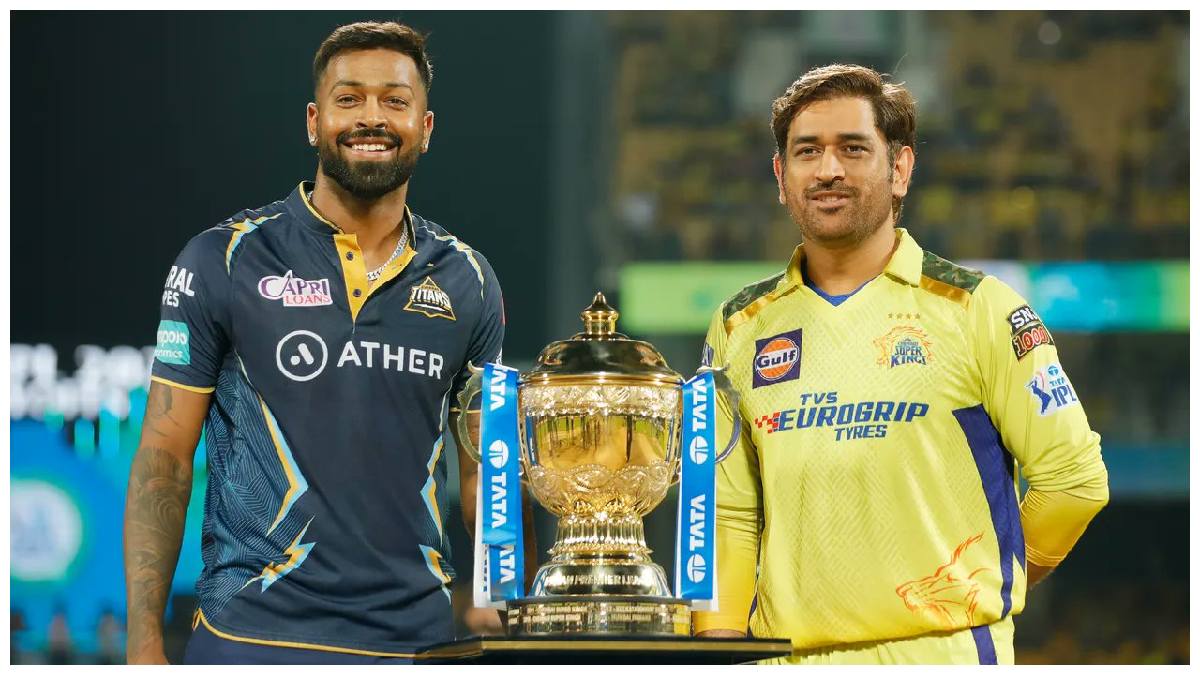 IPL 2023 : ఈసారి ఐపీఎల్ విన్నర్, రన్నర్లకు ప్రైజ్ మనీ ఇదే- మిగతా అవార్డులకు ఎంతెంతంటే ?