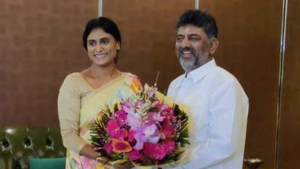 కాంగ్రెస్‌కు మరింత చేరువగా వైఎస్ షర్మిల- ట్రబుల్ షూటర్‌ డీకే శివకుమార్‌తో భేటీ