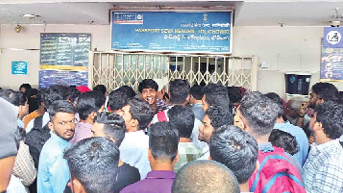 పాస్‌పోర్టు సేవలు ఇప్పుడు పోస్టాఫీసుల్లోనూ పెరిగిన రద్దీ దృష్ట్యా కీలక నిర్ణయం Hyderabad 14