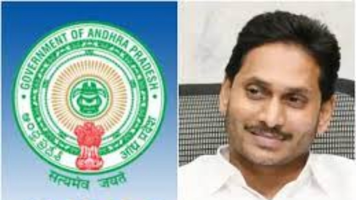 ఏపీలో ఉద్యోగాల జాతర- గ్రూప్ 1, గ్రూప్ 2 నోటిఫికేషన్ల జారీ