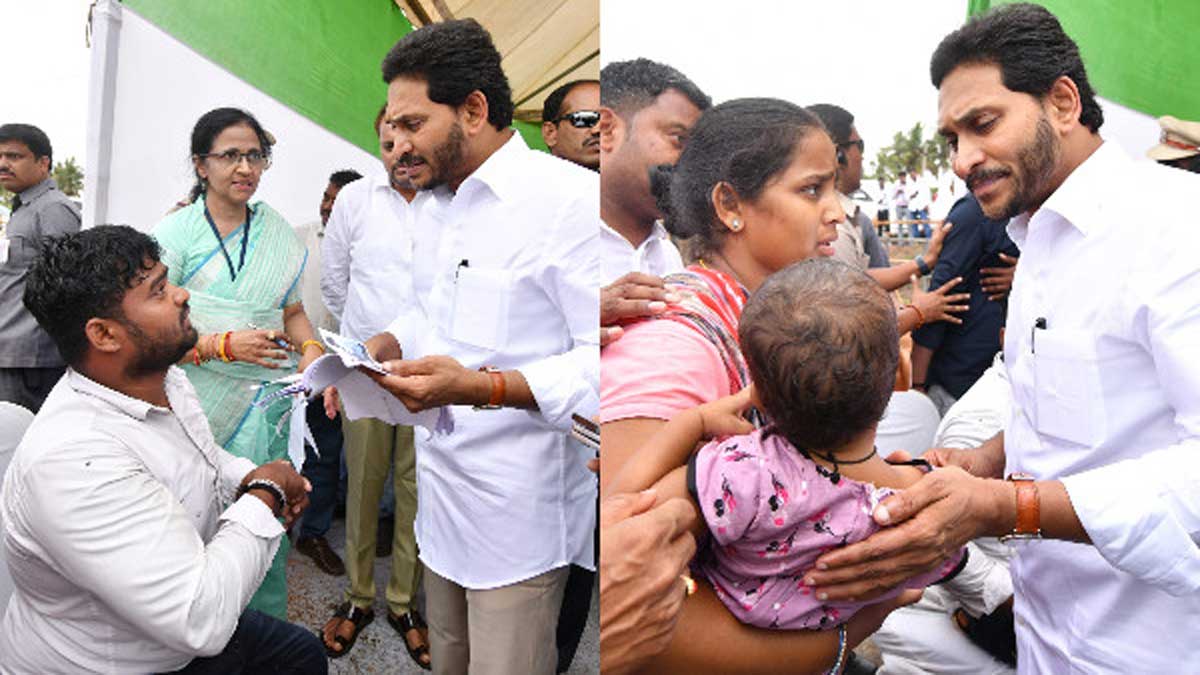 Jaganannaku Chebudam : రేపు జగనన్నకు చెబుదాం ప్రారంభం టోల్ ఫ్రీ నంబర్