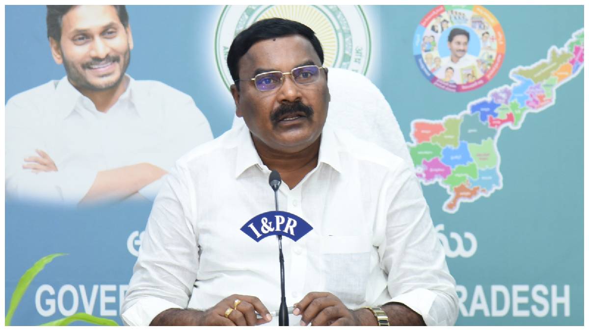 బొత్స "అమరావతి స్మశానం" వ్యాఖ్యలపై మంత్రి మేరుగ వివరణ..