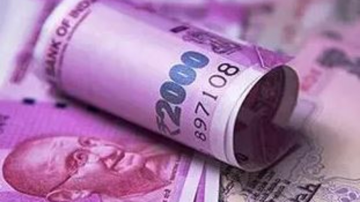 Offer: బంపర్ ఆఫర్.. రూ.2000 నోటు ఇస్తే రూ.2100 విలువైన వస్తువులు కొనొచ్చు.. !