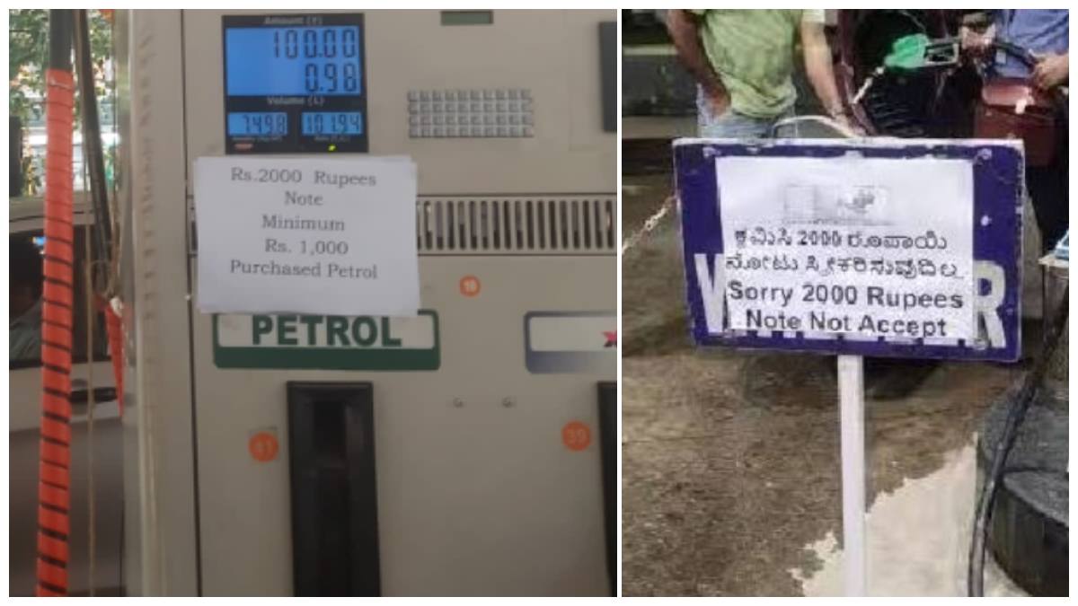 పెట్రోల్ బంకుల్లో కొత్త షరతులు- కస్టమర్లల్లో కలకలం