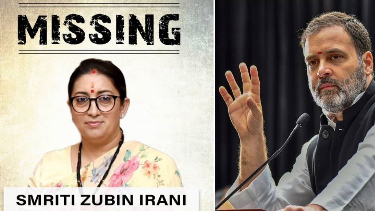 మిస్సింగ్ అంటూ స్మృతీ ఇరానీపై కాంగ్రెస్ పోస్టర్: యూఎస్‌లో వెతకాలంటూ కేంద్రమంత్రి కౌంటర్