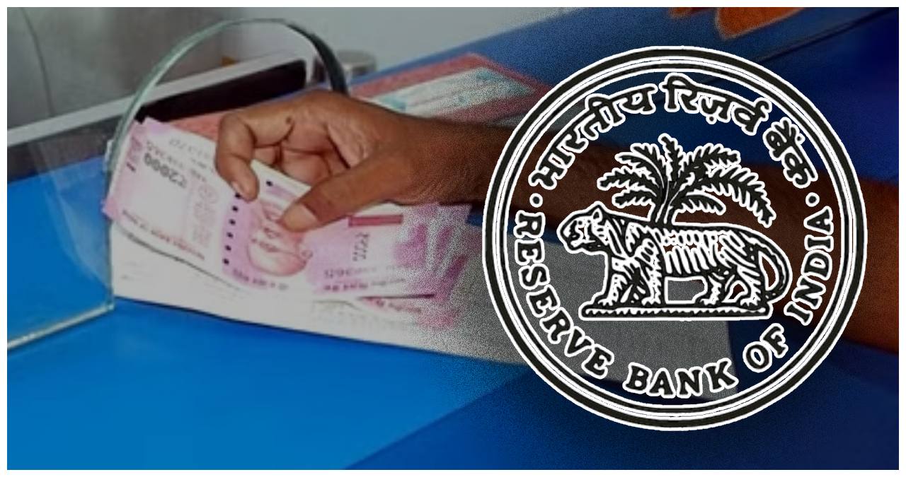 రూ 2000 నోటు మార్చుకుంటున్నారా, ఎలా - ఆర్బీఐ ఏం చెబుతోంది..!!