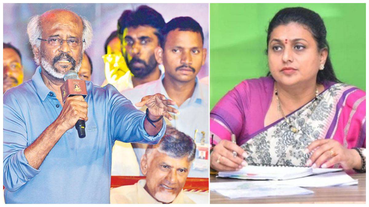 ఏపీ మంత్రి రోజా వర్సస్ రజనీ అభిమానులు..!!