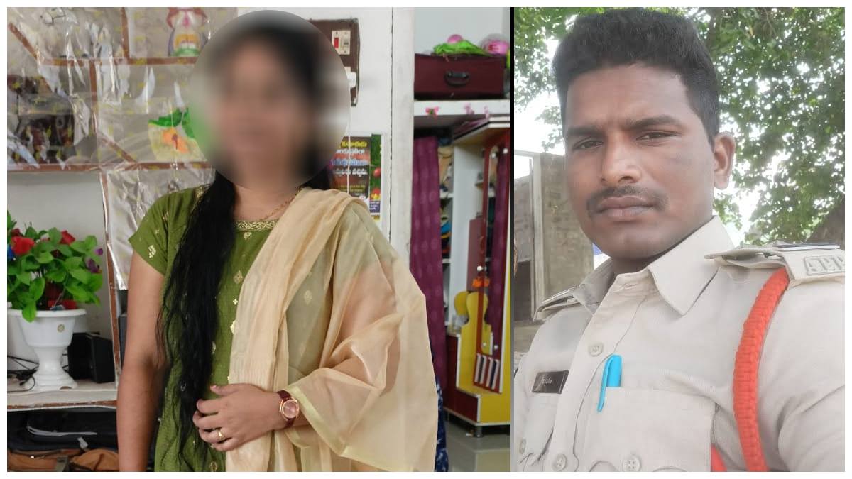 ఎస్సై శారీరకంగా వాడుకుని మోసం చేశాడు.. ఆధారాలతో యువతి ఆరోపణ; ఫిర్యాదు!!