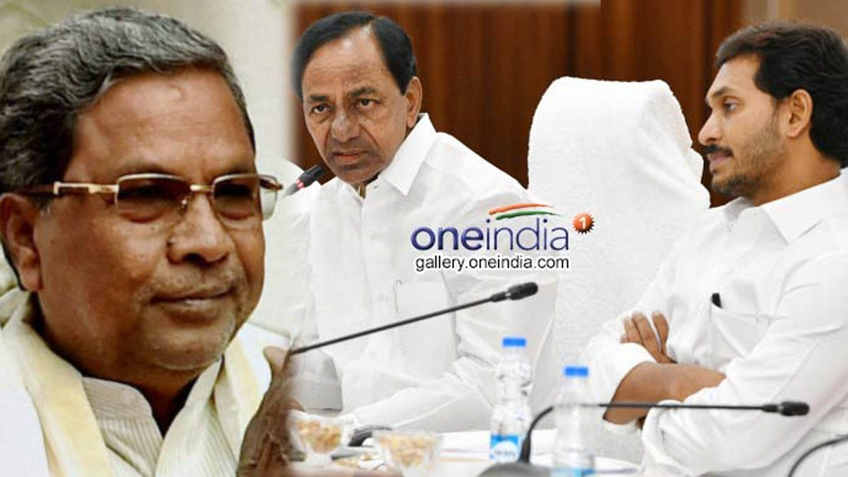 కేసీఆర్, వైఎస్ జగన్ కు నో ఇన్విటేషన్, సిద్దరామయ్య, కాంగ్రెస్ ఆహ్వానం ఎవరికంటే !