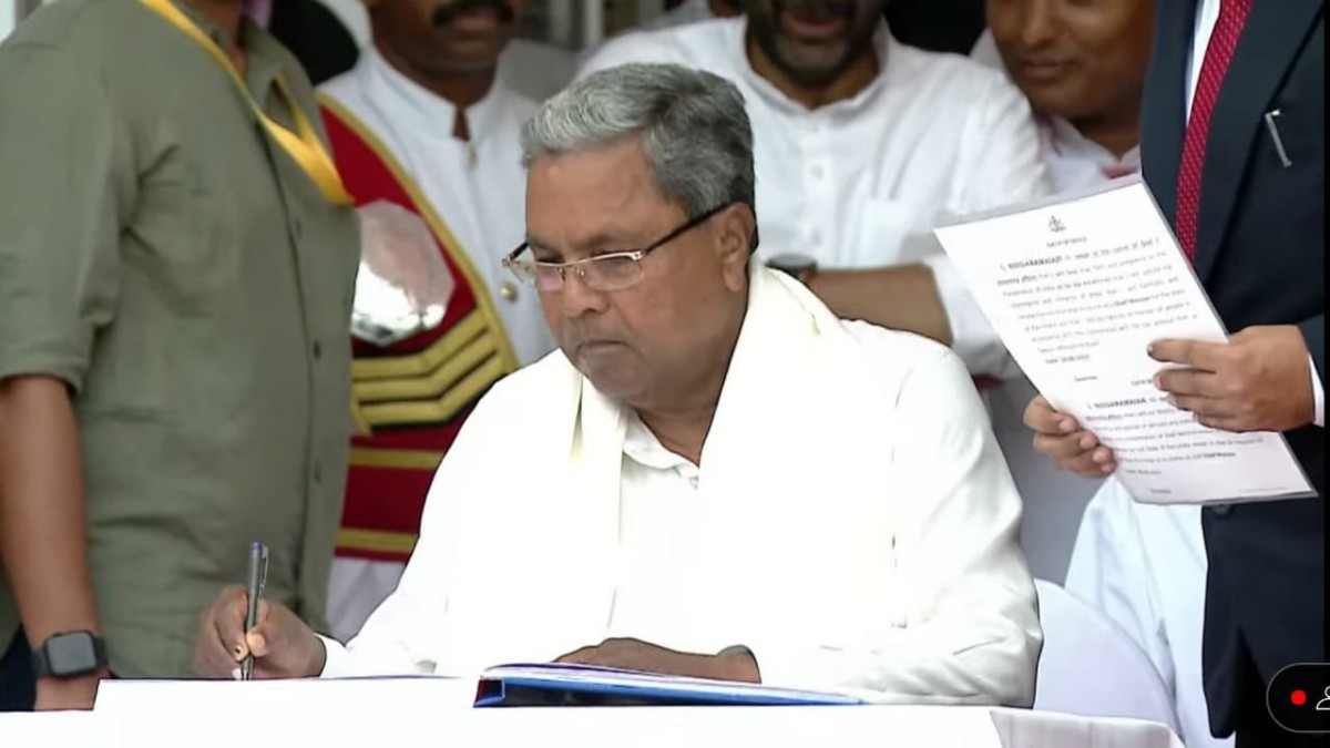 కర్నాటక సీఎం సిద్ధరామయ్య తొలి సంతకం అదే- ఐదు హామీల అమలుకు ఆదేశాలు..