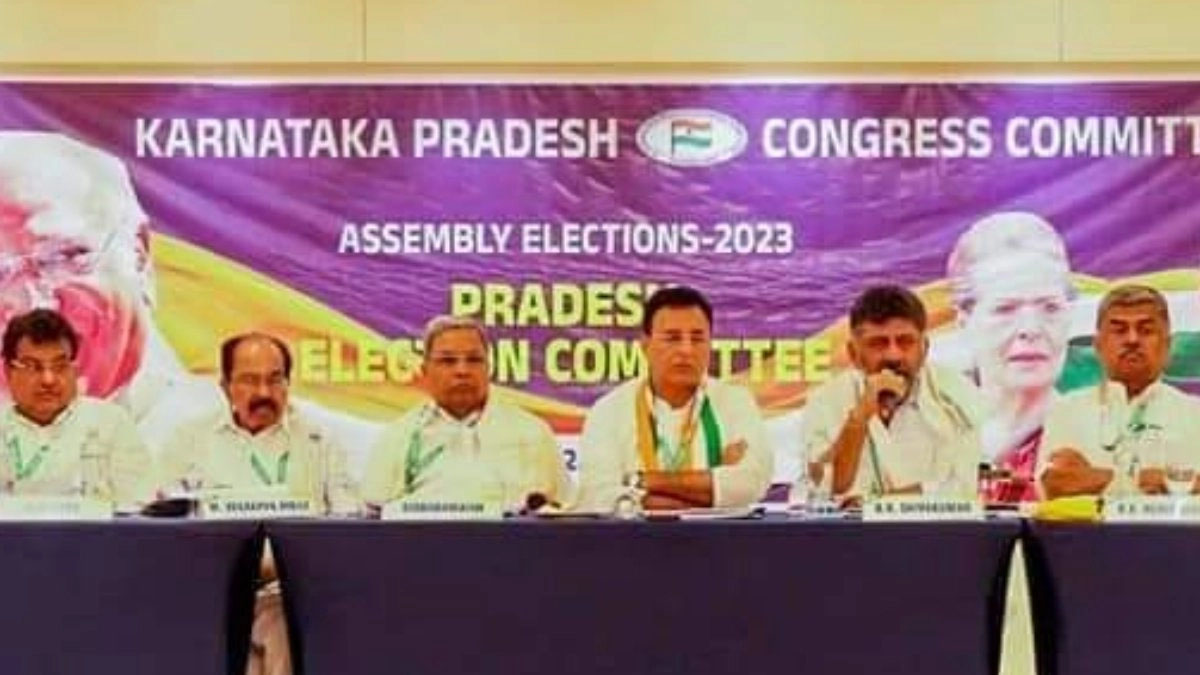 సిద్దూ, డీకేతో పాటు ఎంత మంది మంత్రులుగా ప్రమాణస్వీకారం చేస్తున్నారంటే ?