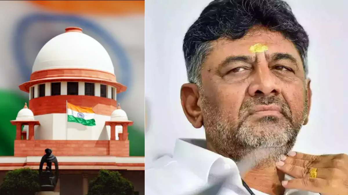 సుప్రీం కోర్టు ఆదేశాలతో ఊపిరి పీల్చుకున్న డీకే శివకుమార్, సీబీఐ కేసులో రిలాక్స్ !