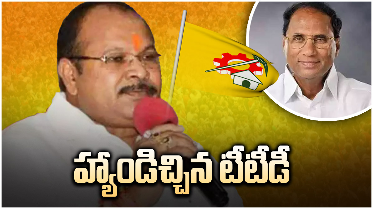 `కన్నా`కు కీలక బాధ్యతలు- కోడెల కుటుంబానికి హ్యాండిచ్చిన టీడీపీ
