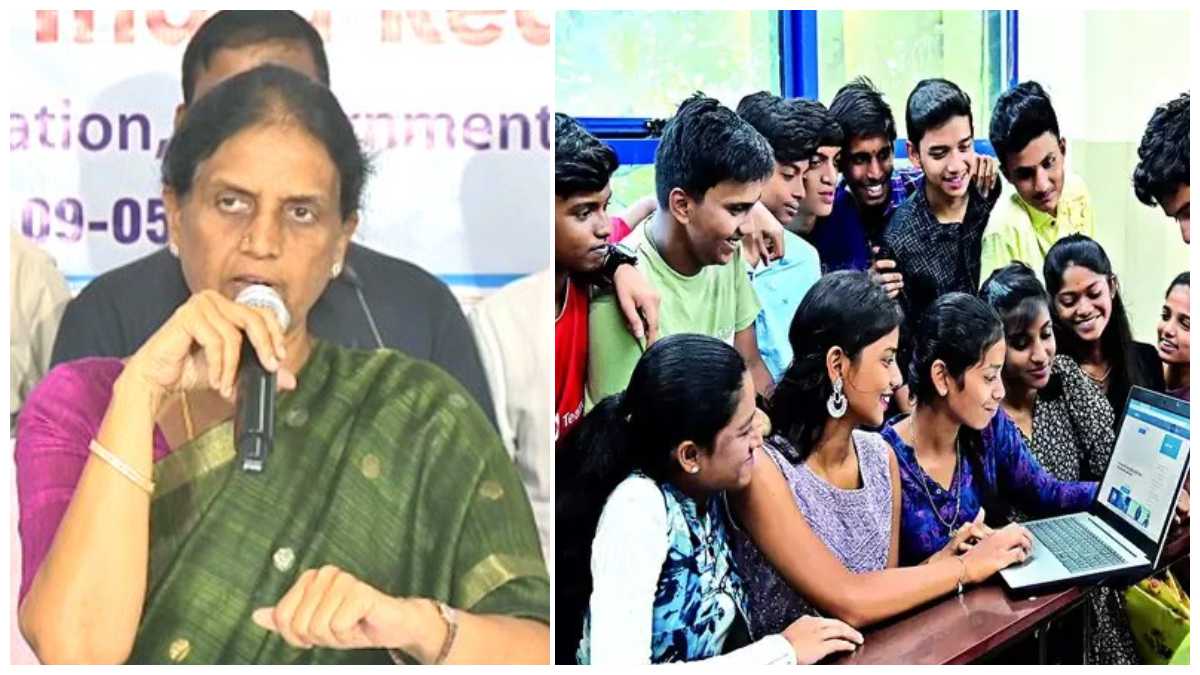 Telangana Inter Results 2023 : తెలంగాణ ఇంటర్ ఫలితాల విడుదల- ఇలా చెక్ చేసుకోండి..