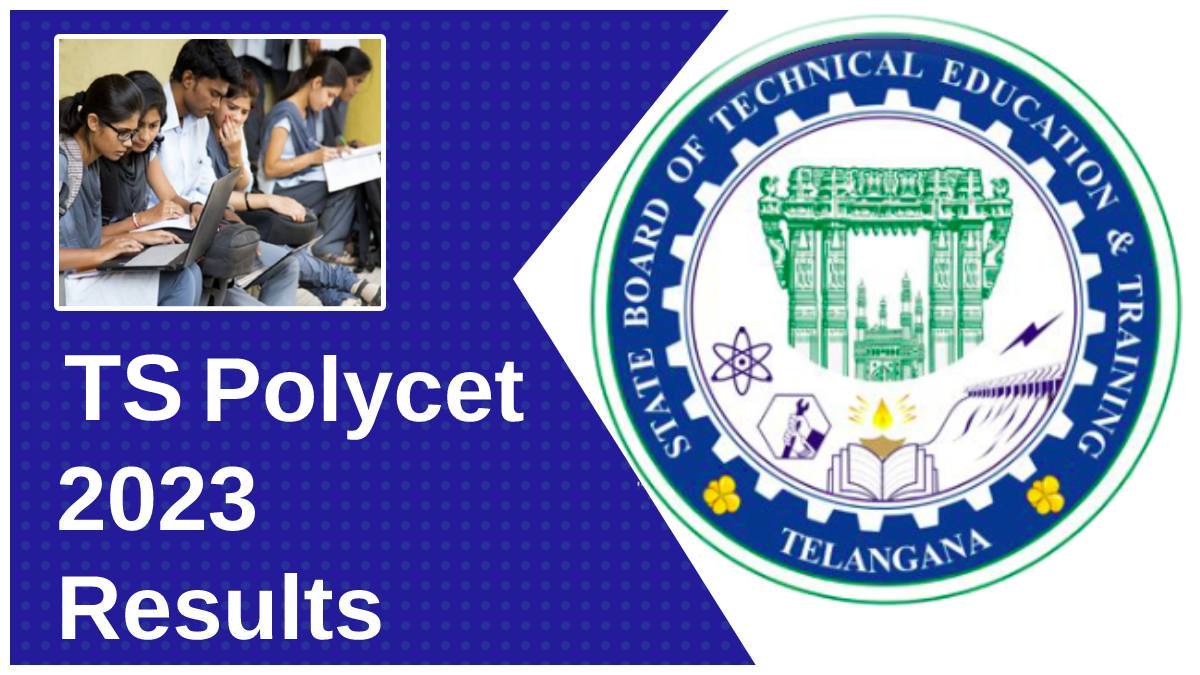 తెలంగాణ పాలిసెట్ ఫలితాలు విడుదల: ఇలా చెక్ చేసుకోండి