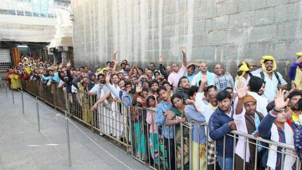 TTD:తిరుమలలో దర్శనం కోసం మూడు కిలో మీటర్ల క్యూ - టీటీడీ కీలక సూచన..!!