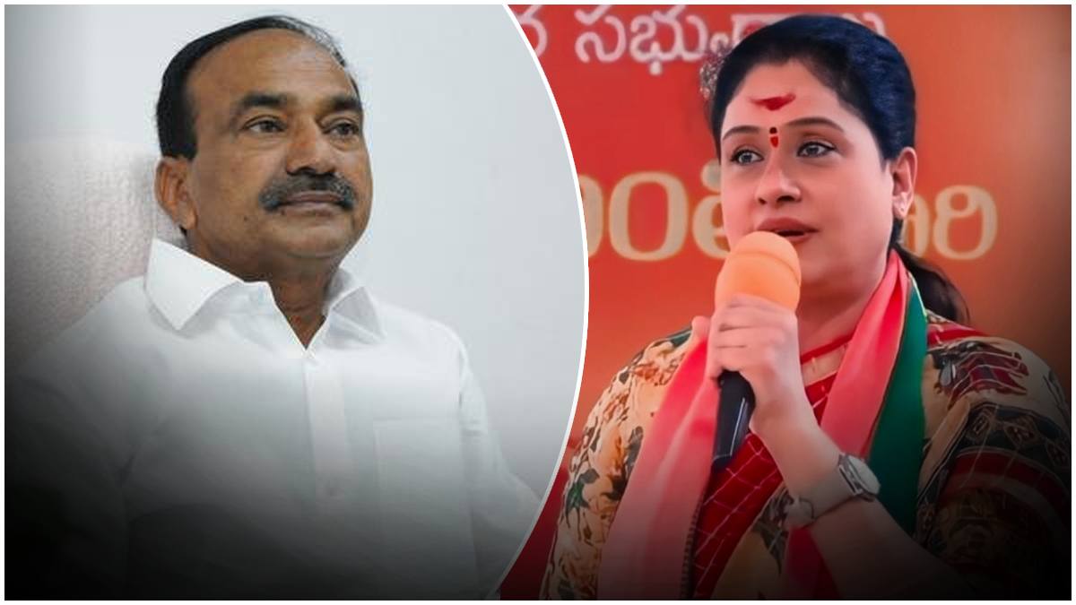 ఈటల చేతులెత్తేశారు; బహిరంగంగా చేరికల కమిటీపై విజయశాంతి సంచలనం!!