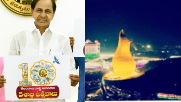 ప్రతి ఒక్క తెలంగాణ బిడ్డ గర్వించాల్సిన గొప్ప సందర్భం: త్యాగాలు స్మరించుకున్న సీఎం కేసీఆర్