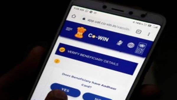 కోవిడ్ డేటా లీక్ కాలేదు: ఏం జరిగిందో క్లారిటీ ఇచ్చిన కేంద్రం