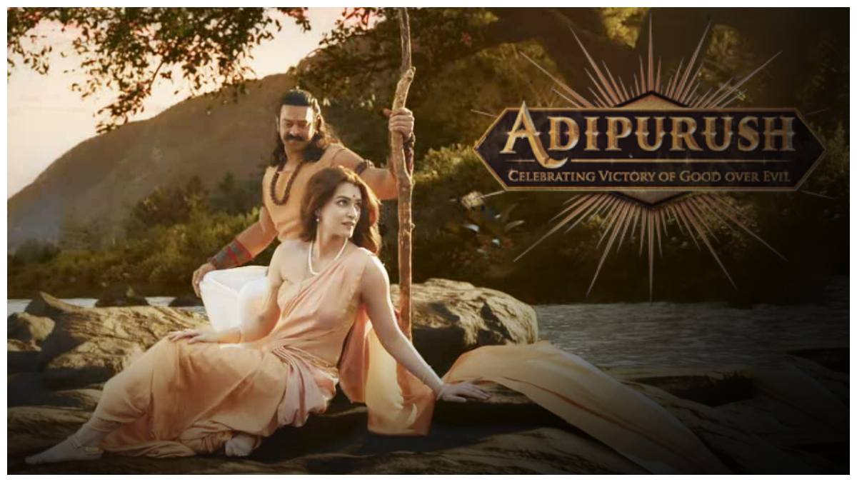 మైగాడ్.. ఆదిపురుష్ తెలుగు సినిమా రైట్స్..