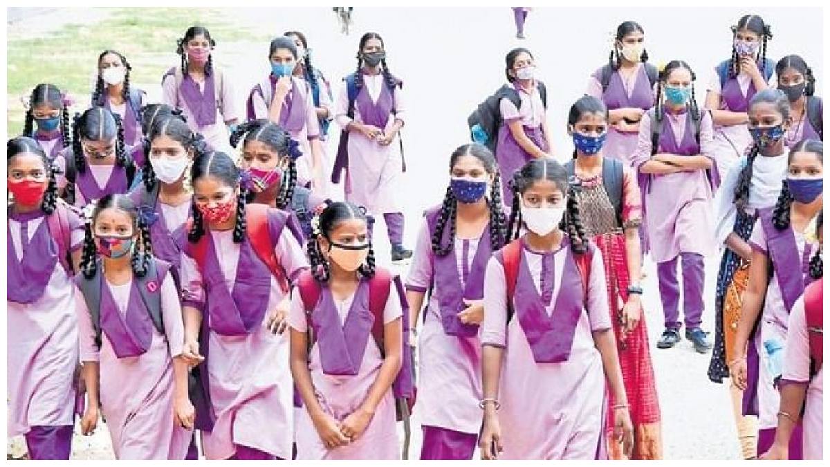పాఠశాలల ప్రారంభ వేళ ప్రభుత్వం కీలక నిర్ణయం - 17 వరకు ఇలా..!!