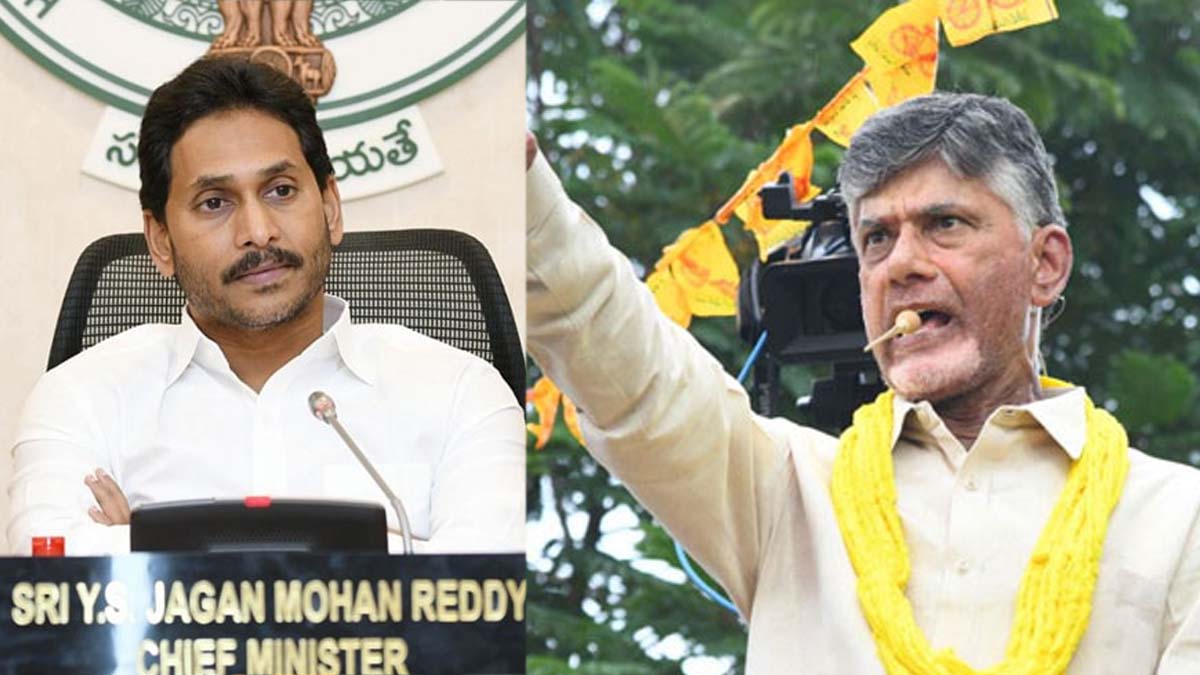 నలుగురూ నాలుగు వైపులా - సీఎం జగన్ చుట్టూ "చంద్ర"వ్యూహం, చేధిస్తారా...!!