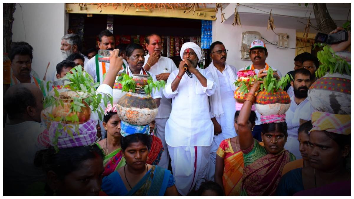 ఇంట్లో ఇద్దరికీ పెన్షన్ పక్కా.!సమస్యలు ఆలకిస్తూ,ప్రజలకు ధైర్యం కల్పిస్తూ కొనసాగుతున్న భట్టి యాత్ర.!