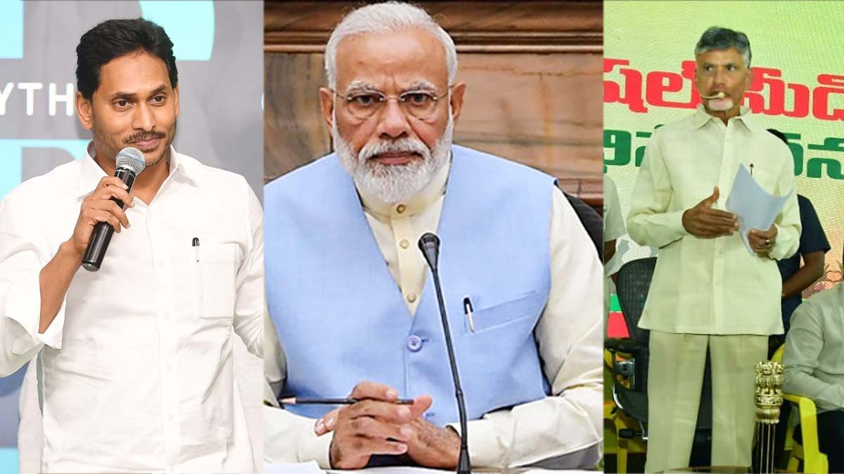 అప్పుడు చంద్రబాబు.. ఇప్పుడు జగన్- ఎన్నికల వేళ బీజేపీ మరో డర్టీగేమ్ ?