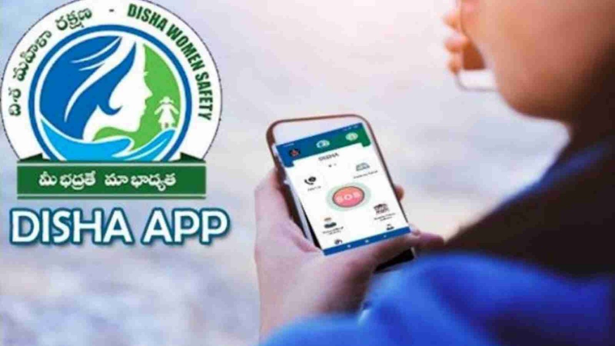మహిళల భద్రత "దిశ"గా..పెరిగిన చొరవ..బాపట్లలో డౌన్‌లోడ్‌ల రికార్డు!