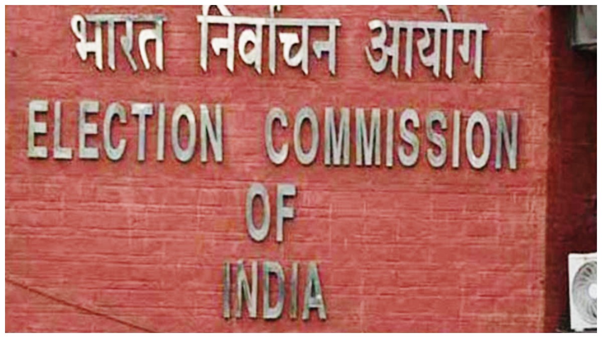 2023లోనే ఎన్నికల నగారా.. తెలంగాణలో కేంద్ర ఎన్నికల బృందం వరుస సమావేశాలు!!