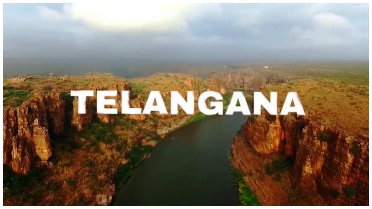 ఏపీలోని గండికోటను తెలంగాణకు ఎత్తుకుపోయారు..!!