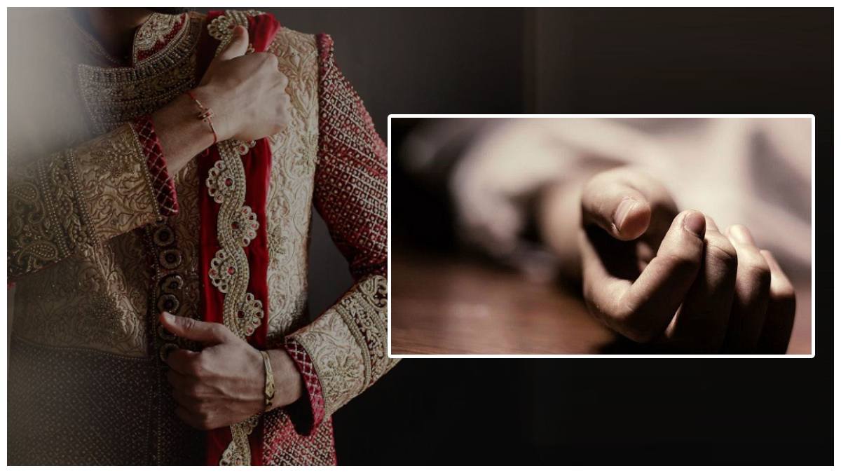 Sun Stroke: వడ దెబ్బతో పెళ్లి కొడుకు మృతి.. ఆగిన పెళ్లి..