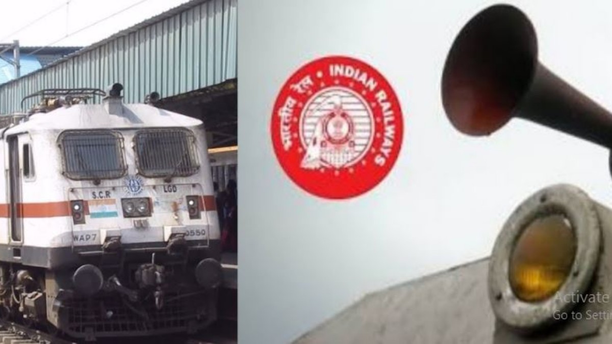 రైళ్ళలో 11రకాల హారన్స్ ఉపయోగిస్తారు.. ఏ హారన్ ఎందుకంటే!! 11 types of